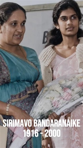 The Unforgettable Aura of the World’s First Woman PM 👑 #shorts #firstwoman #powerwomen #srilanka