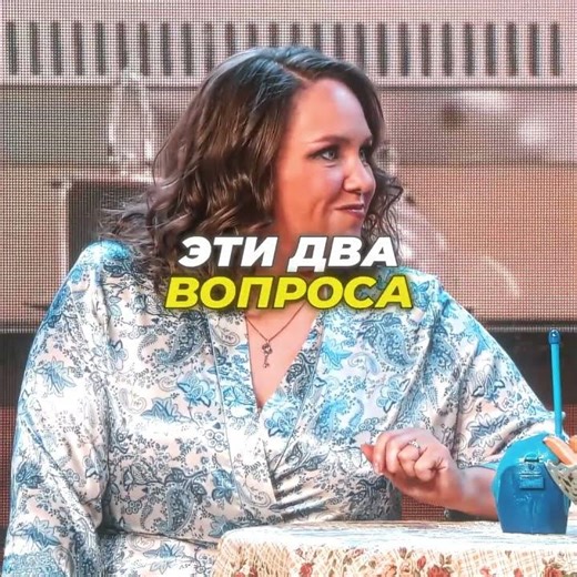 Родители прослушивают детей 😅 #уральскиепельмени #юмор #shorts