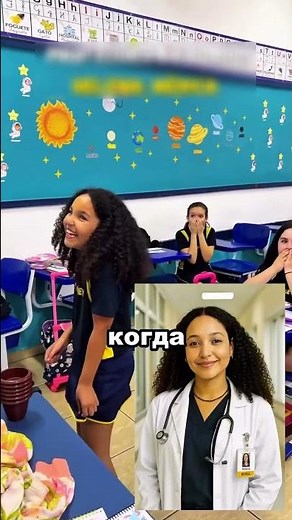 This teacher used artificial intelligence to show her students the future #nobatidao