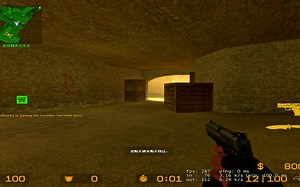 CS起源Steam正版安装mod教程