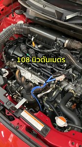 เทียบ 2 รถขวัญใจวัยรุ่น Suzuki Swift GL 1.2 vs Mazda 2 HIGH CONNECT 1.3 ในราคาเท่ากันใครน่าใช้กว่ากัน? #รถมือสอง #CARSOME #มั่นใจง่ายเหมือนนับ12ซั่ม | AutoFun Thailand