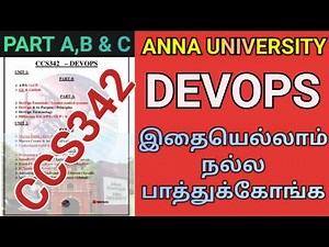 Devops Important Questions Anna University | CCS342 | Engineering Devops Questions | Devops #ccs342