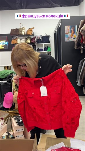 Відео користувача balles_textile (@balles_textile) з композицією «оригінальний аудіозапис - balles_textile»