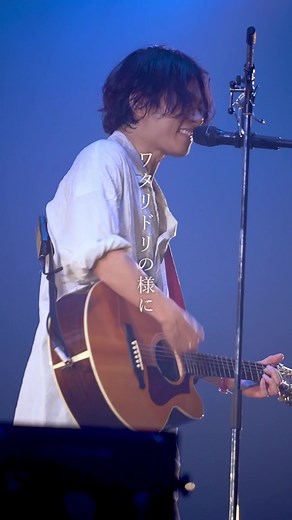 新年一発目は #CDJ2223 から #ワタリドリ 2023年もよろしくお願いします🙇‍♂️ #Alexandros #アレキサンドロス #年末年始 #CDJ #2023 #川上洋平 #弾き語り