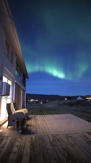Aurora Borealis Observatory on Reels