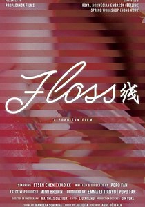 Floss streaming: where to watch movie online?