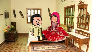 610K views · 5.4K reactions | अपसागुनी बहू अवधी कॉमेडी।। | Rinki cartoon comedy | Facebook