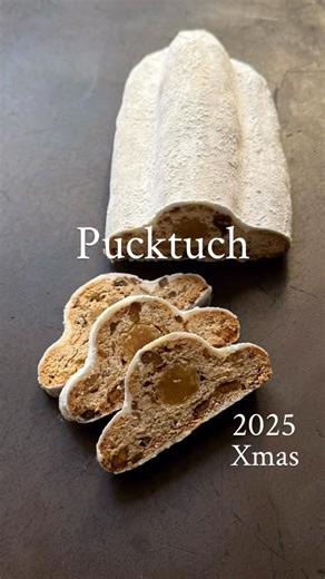 森雅史 | 今週の土日限定和洋菓子「WA YOU」は クリスマス限定シュトーレン 「Pucktuch」です。 プックトゥーフはドイツ語で「おくるみ」の 意味でキリスト誕生の際に白いおくるみに纏われた キリストを模して作られたと言われています。... | Instagram