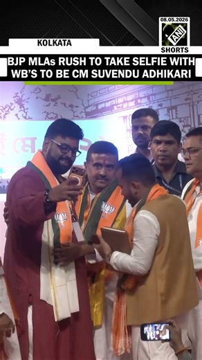 Watch! BJP MLAs rush to greet West Bengal’s to be CM Suvendu Adhikari