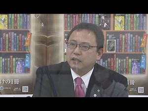 香川県教委の新教育長に淀谷圭三郎氏が就任「お互いが尊重し合える環境を」