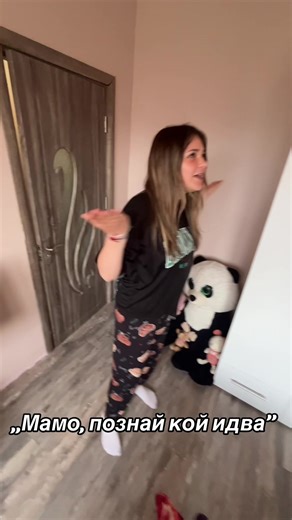 ND (@malki_sladki_shmatki)’s videos with original sound - ND
