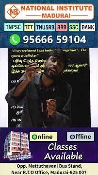 INM PYQs – 13 | TNPSC All Group Exams – Must Watch!