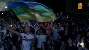 30K views · 980 reactions | Allaoua de retour à Boudjima le mercredi 13 juin pour la la clôture de la 3ème édition des Belles nuits du ramadan. Un événement Hakim Dj Events en partenariat avec Berbère Télévision Mohamed Allaoua Berbère Télévision Hakim Dj Events | Berbère Télévision | Facebook