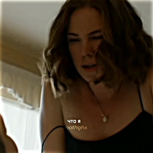 Shameless Kelly and Carl Saga: A Passionate Love Story