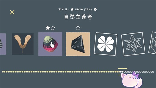 Esdeath吖-录播/直播回放2025-09-05 00：52 Esdeath