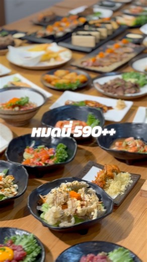 ตำนานร้านบุฟเฟต์อันดับ 1 “โอชิเน ”🏆 #โอชิเนขอนแก่น #ร้านอาหารขอนแก่น #ร้านอร่อยขอนแก่น #ร้านอาหารญี่ปุ่น #รีวิวขอนแก่น #ขอนแก่น #ขอนแก่นแดกอะไรดี #FoodFastFin #เชฟบุญธรรม #ปักหมุดร้านอร่อย #นักชิมอาหาร #ขอนแก่นกินอะไรดี #ชัยภูมิ #มหาสารคาม #กาฬสินธุ์ #หนองบัวลำภู #เลย #สกลนคร | โอชิเน ขอนแก่น - Oshinei Khon Kaen