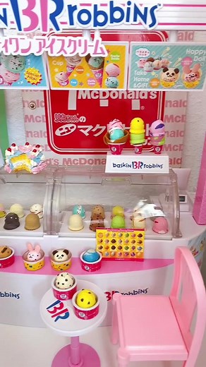 Licca chan has done it again with the baskin Robbins set😤🍨 #baskinrobbins #31flavors #liccachan