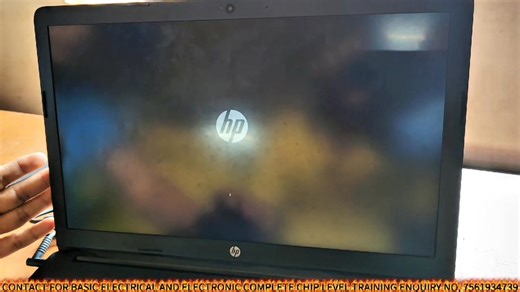 hp dell user password unlock without data loss | hp laptop password unlock | SMTC Dhanbad jharkhand