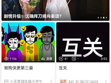 我等了好久@一個普通的47 还是没更新