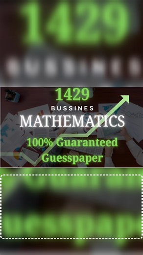 1429 Business Mathematics guess paper | #1429 #1429pastpaper #1429guesspaper