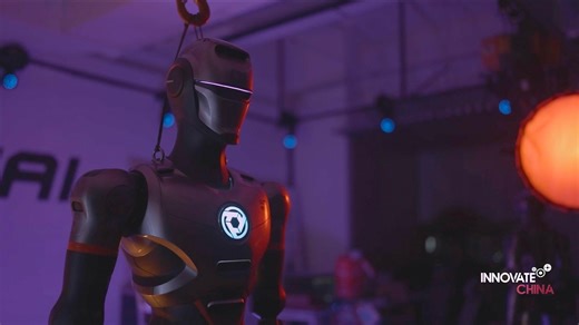 11K views · 203 reactions | China's new industrial revolution has a different workforce: humanoid robots. No longer sci-fi. Discover how China is leading this global charge and what the next five years will bring at #InnovateChina | China Xinhua Sci-Tech | Facebook
