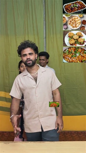 Mamory game kalan pani puri #shorts #shortvideo