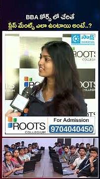 BBA Course Placements Explained 🔥 | Roots Collegium Hyderabad | Career After BBA #Shorts