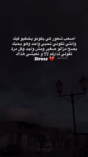 ‎هيثم دلالي | HAITTAM DELLALI 💛🤴🏻‎ on Instagram‎: "Aboone @luux_haittam 😍 برج خليفة: أيقونة تعانق السماء في قلب مدينة دبي، حيث يلتقي الطموح بالإبتكار، يقف برج خليفة شامخا كرمز عالميًّ للإرادة الإنسانية وقدرتها على تجاوز الحدود. ليس البرج مجرد بناء مرتفع، بل حكاية حلمٍ تحول إلى حقيقة، وملحمة هندسةٍ كُتبت تفاصيلها في فولاذٍ وزجاج ضوء. يبلغ إرتفاع برج خليفة 828 مترًا، متوجًا نفسه أطول مبنى شُيًّد على وجه الأرض. يضم 163 طابقا فوق سطح الأرض، تتوزع فيها مساحات سكنية فاخرة، ومكاتب راقية، وفندق أرما