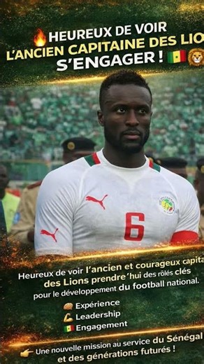 Très heureux de voir l'ancien capitaine des Lions 🇸🇳du Sénégal Lamine Sané s'engager avec les U17🇸🇳.