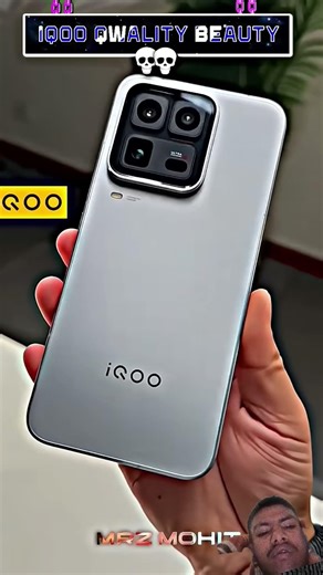 IQOO QWALITY Beauty 😍 #iqoo #iqooneo9pro #android #upcomingphones