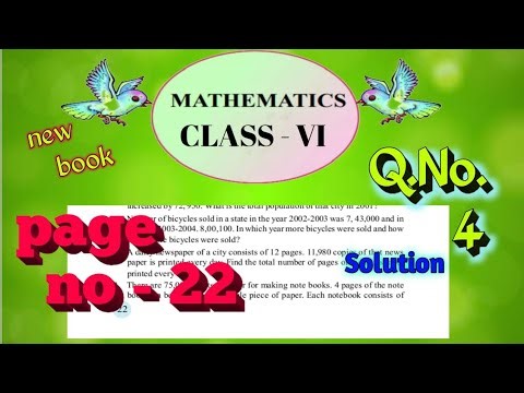 Class 6 Maths Chapter 1 Part 22 In English and Assamese | Structure of number ( সংখ্যাৰ গঠন)