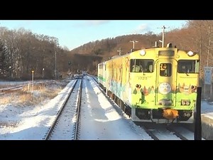原生林が続く石北本線の女満別駅～呼人駅間を走行するキハ54形の前面展望