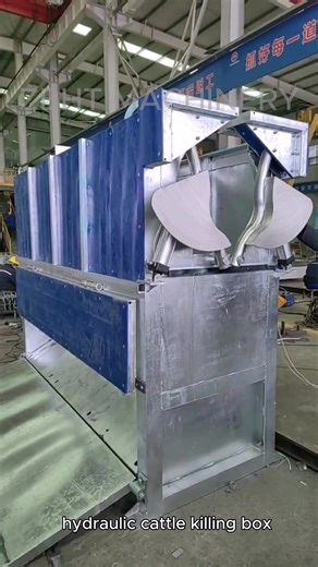 Halal Slaughterhouse Box Livestock Cow Cattle Rotation Ritual Killing Slaughter  Equipment Motor Bearing Engine Core