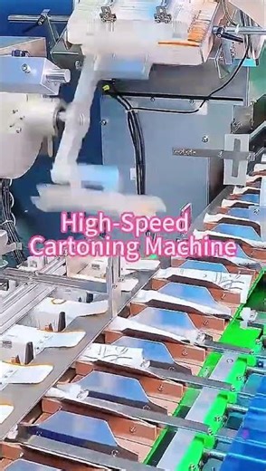 120 boxes/min High-Speed Cartoning Machine|Neat&Smooth Boxing|For Toothpaste,Pharma,Daily Chemicals