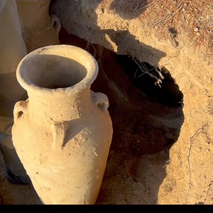 #TreasureHunt | Last discovery