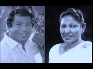 Mage mathake - H. R. Jothipala & Sujatha Attanayake