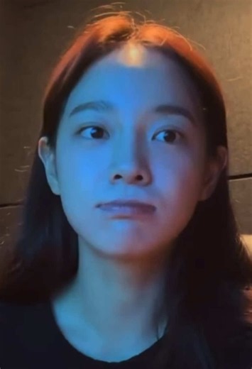 김세정 파란모니터 모습 영상 보기