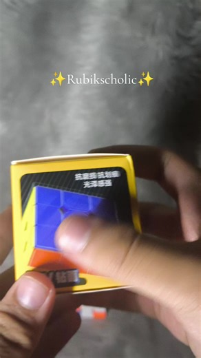 Premium Qiyi Warrior M 3x3 Rubik's Cube Review