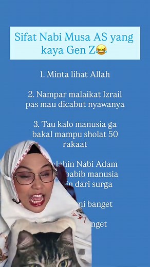 Nabi Musa dan Gen Z: Kekuatan dalam Kisah Ramadhan