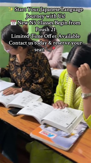 Start Your Japanese Language Journey Today