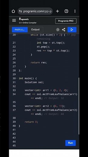 C++ Minimum Cost Tree From Leaf Values | LeetCode hard Solution & Explanation