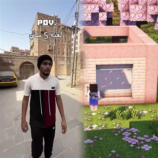 "خمسة ٥ مللي 😂😂😂 #مازن_الدبعي #اكسبلور #ضحك #comedy #viral #funny #explore"