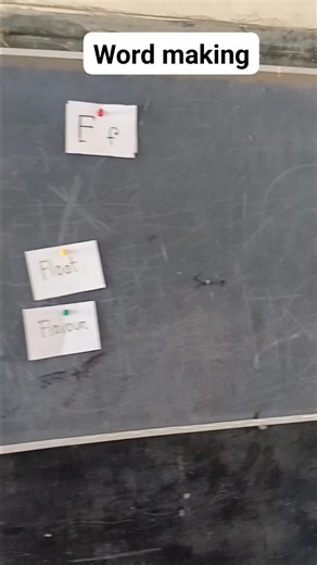 Class 4 Staff quarter GPS | Umme Rayhana Neeti