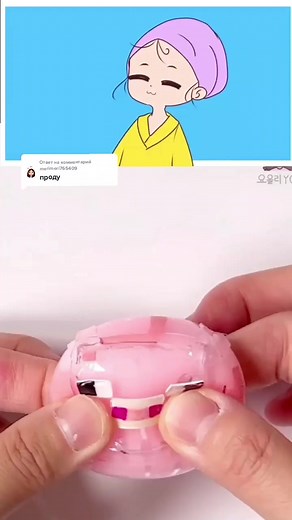 Object Manipulation: Fun with Translucent Toys