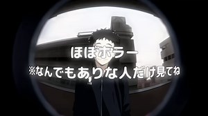 Monitoring Dance Moments with Haikyuu's Characters