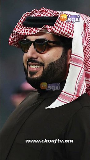 ليلة رومانسية وائل كفوري و إليسا يفتتحان حفلات موسم الرياض بالسعودية