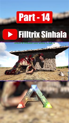 වදකාර ඩයිනෝසර් ගෙදර ඉස්සරහ 😨 - Ark Survival Evolved Gameplay - Sinhala - Part 14 #arksurvivalevolved #therizinosaurus#arksurvivalevolvedsinhala #ark #dino #dinosaur #arksinhala #sinhalagaming #sinhala #gaming