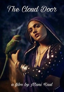 The Cloud Door (Film, 1994) - MovieMeter.nl