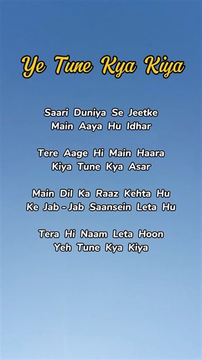Yeh Tune Kya Kiya ❤️‍🩹 !! #trywithyourownvoice #karaoke #songlyrics #fyp