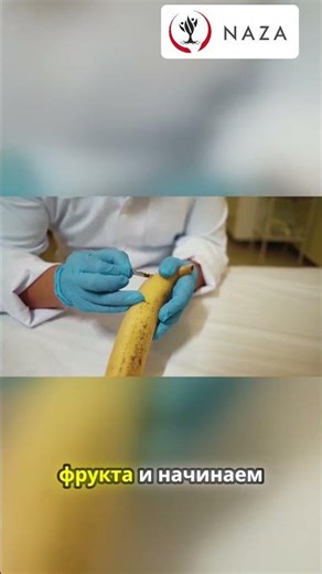 How to do incisions correctly #hijama #hijama #cuppingmassage #health #hijamatraining